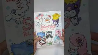 Sanrio Characters Blind Bag #blindbag #unboxing #papercraft #sanrio #paperdiy #craft #diy #asmr