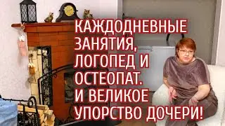 ШОК💥ВНУК МОЛЧАЛ ПЯТЬ ЛЕТ❗️ВЕРИЛИ И ПОМОГАЛИ ТОЛЬКО САМЫЕ БЛИЗКИЕ!