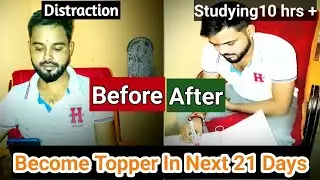 Become topper in next 21 days 🔥|| Most unique way of study || #motivation #motivational
