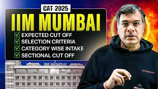 Ожидаемый проходной балл CAT по категориям для поступления в IIM Mumbai | Критерии отбора (CAT 2025)