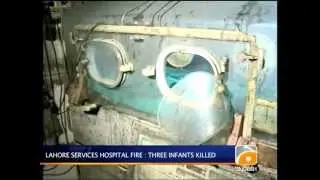 Geo News Summary - Quetta Blast 14 Killed Dozens Injured