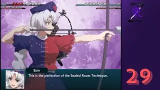 Fantasy Maiden Wars - Part 29