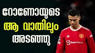 Sporting CP technical director discusses Cristiano Ronaldo return