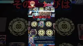 《煉獄竜ボーテックス・ドラゴニュート/Perdition Dragon, Vortex Dragonewt》 櫂トシキ