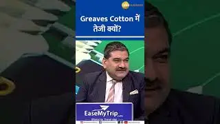 Greaves Cotton Shows Unbelievable Growth in Tough Market Conditions!