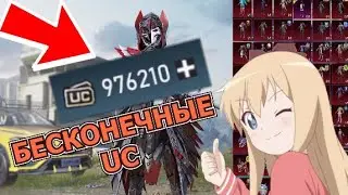 Pubg Mobile Private Server