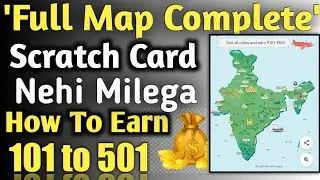Google Pay Go India Offer Complete But Scratch Crad Nehi Milega Why ? Go india Unlimited Ticket & KM