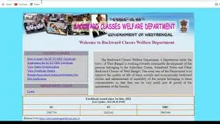 Digital Caste certificate West Bengal || How to get SC, ST, OBC new digital caste certificate number