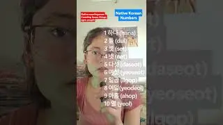 Numbers in Korean |Learn Native Counting in Korean | Native Korean Numbers  #koreannumbers