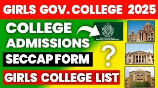 Top Best Girls College 2025 | Karachi Gov Girls College SECCAP Form | College Admission BIEK