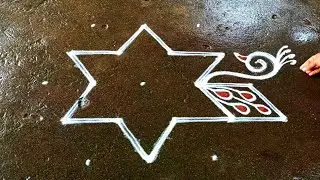 Karthigai masam special bird kolam| 5*3dots Karthika masam muggulu| festival kolam|Super rangoli