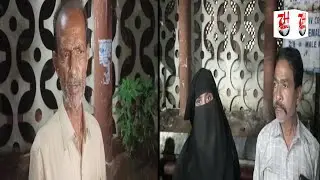 Dargah Yousufain K Pass Ganjatiyon Ki Hulchul | 7h Tv News |