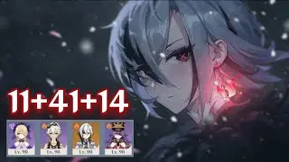 [5.5 Abyss] C2 Arlecchino Overload 66s Top Half Continuous Speedrun