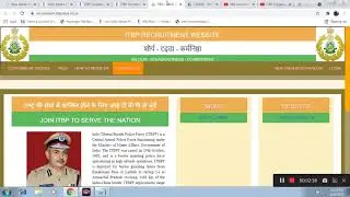 ITBP GD Constable Recruitment 2021 | ITBP Constable GD Vacancy 2021 | ITBP Bharti 2021 Sports Quota