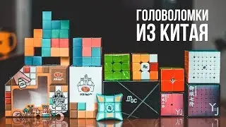 Головоломки и кубики Рубика из КИТАЯ: YongJun Yufu 7x7 v2 M, Yupo 2x2 M, MGC 3x3 v2 M, CubeBlocks