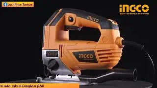 Scie Sauteuse 750W INGCO JS7508 || Last Price Tunisie