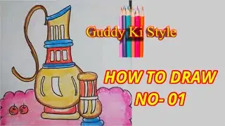 My First drawing Video. My first drawing video. How To Draw. Guddy Ki Style.