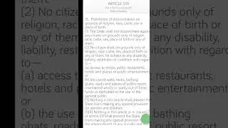 Article 15 Indian constitution....
