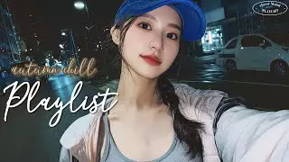 𝗽𝗹𝗮𝘆𝗹𝗶𝘀𝘁 🍷 Soft Start 🍂autumn morning chill r&b playlist | gentle & calm vibes  가을(광고없는)