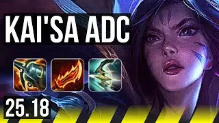 KAI'SA & Braum vs VARUS & Poppy (ADC) | KR Challenger | 25.18