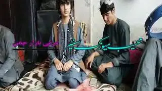 AKBAR SHAH NEW SONG2019  اکبرشاہ نویی جاپانی بانڈار