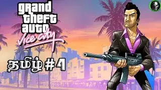 OG சம்பவம் | Grand Theft Auto: Vice City | Part-4 | DTG | DarkTamilGamer