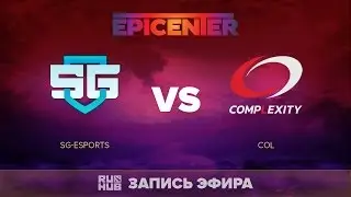 SG-Esports vs coL, EPICENTER NA Quals, game 1 [Mila]