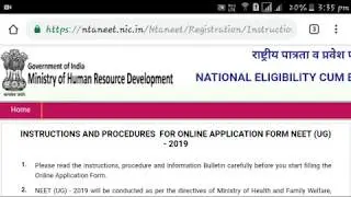 HOW TO FILL NEET 2019 APPLICATION FORM