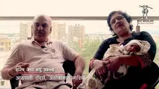 Ravi Mahajan Builders and Developers in nashik | Amrapali Towers ashoka marg | flats in nashik