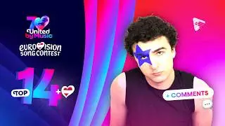 Eurovision 2026: My Top 14 - New: 🇦🇹 (Comments + Ratings)