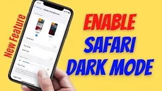 Как включить темный режим Safari на iPhone (новая функция!)