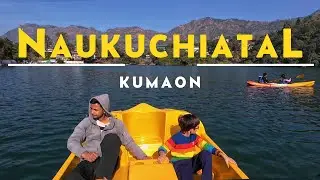 NAUKUCHIATAL II KUMAON - UTTARAKHAND  এর একটি ছোট্ট  মিষ্টি  বসতি পায়ে হেঁটে দেখলাম  I DECEMBER 2025