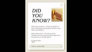 From listing to lifting! NSDL stock on the move 🚀