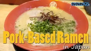 CHEAP Ramen in AKIHABARA! EXTREMELY COST EFFICIENT!! in Tokyo Japan, Fuku no Ken