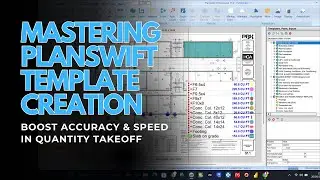 Освоение шаблона PlanSwift / Повышение точности и скорости расчета количества