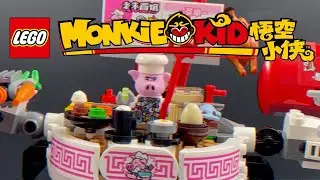 Monkie Kid LEGO - Pigsy&rsquo;s Noodle Tank Set 80026 - Speed Build