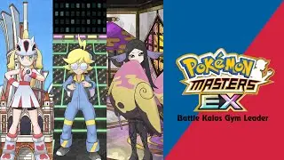 🎼 Battle Vs. Kalos Gym Leader (Pok&eacute;mon Masters EX) HQ 🎼