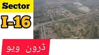 CDA Sector I-16 Complete Drone View