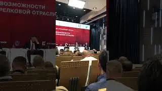 Михаил Гущин - оружие спасает жизни