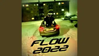 Flow 2022