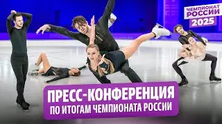 Базин снес Кагановскую / Букин ругает Занозина / Хавронина о квартирах Горелкина / Чемпионат России