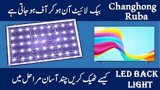 How to Repair & Replace LED Backlight on 32 Inch TV | Quick & Easy ⚡️ #KhansTechRepair