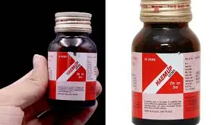Heam up capsule uses benefits & side effects by Dr Shbbir