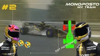 Chaos In the Rain!! | Japan | Monoposto My Team | #monoposto #simracing