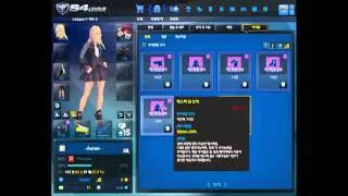 [KrS4]Season 3 first patch- Upgrade System