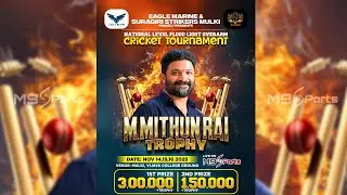 M.MITHUN RAI CUP-2025 | OFFICIAL TEASER | #M9SPORTS