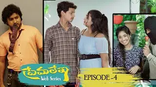 Premalekha Episode 4 | Web Series | 7 Arts