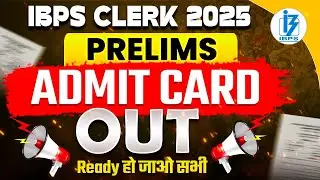 IBPS Clerk Admit Card 2025 Out | How to download IBPS Clerk Admit Card? Banking Wallah