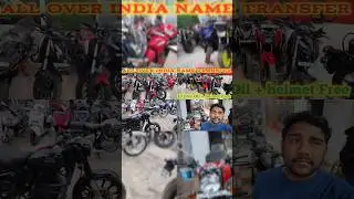 January Bike offers 2026 | second hand bike showroom | Second hand bike | Asansol #secondhandbike