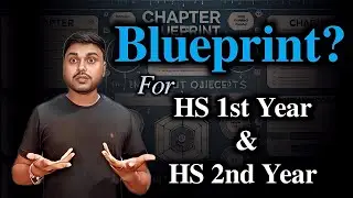 Blueprint for HS 2026? HS 1st/2nd year | AHSEC | Class XI-XII | You can learn 